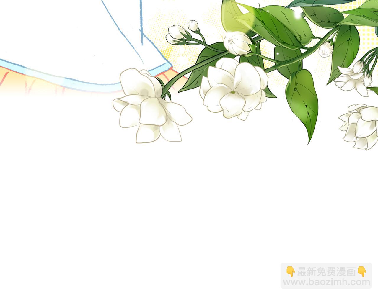 第34话 男神的怀抱(1/3)-第37话