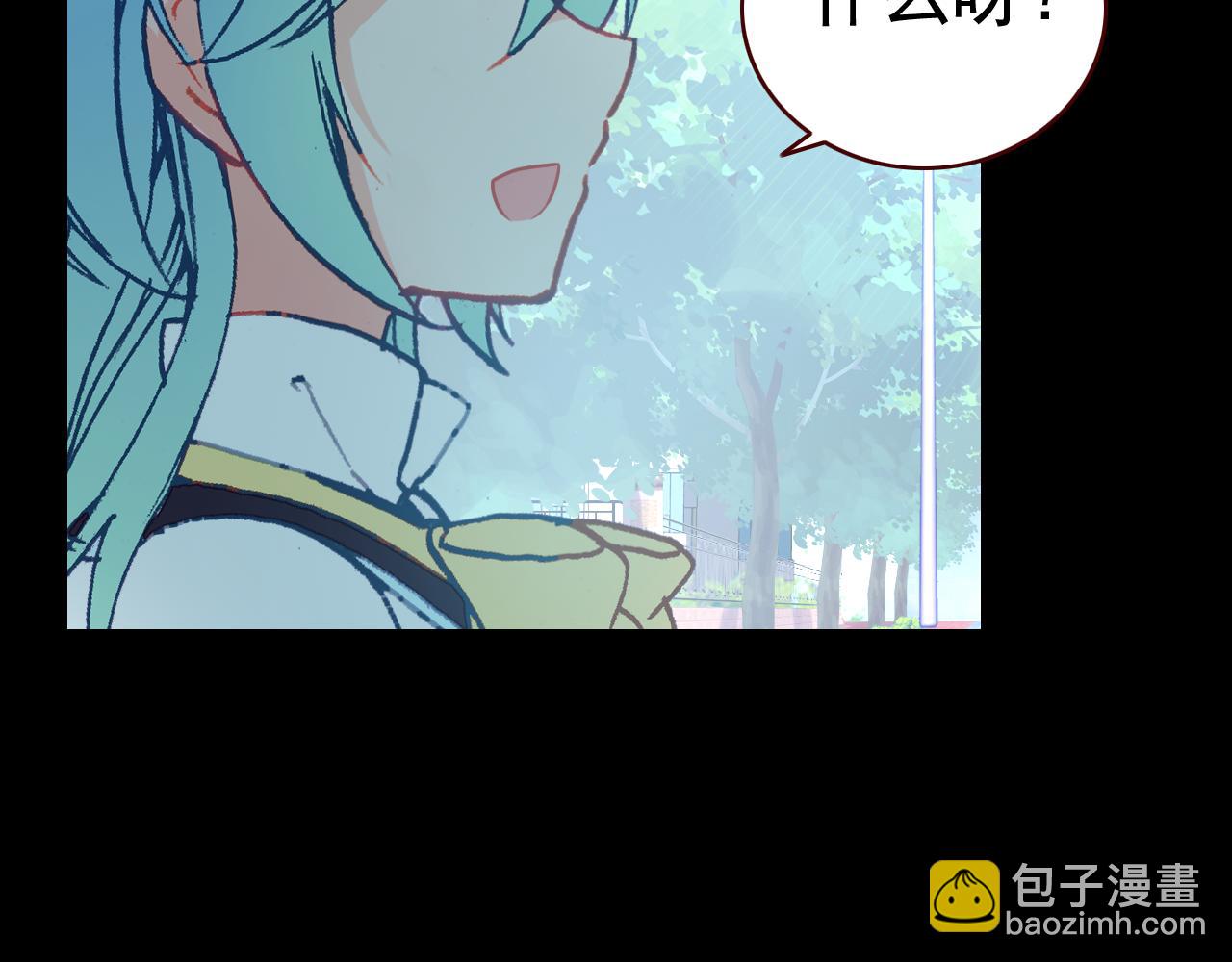第34话 男神的怀抱(1/3)-第37话