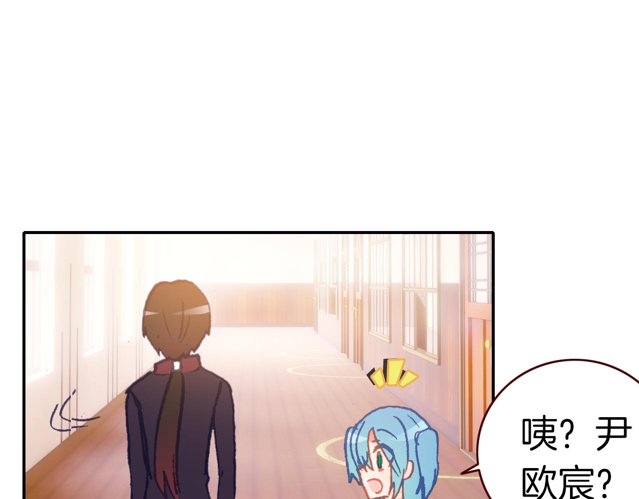 第36话 你喜欢戒指吗？(1/3)-第39话