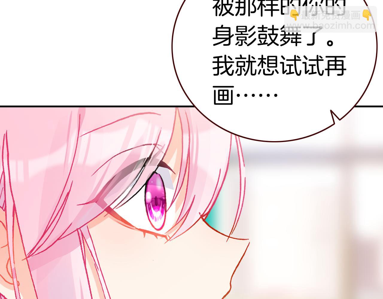 第36话 你喜欢戒指吗？(1/3)-第39话