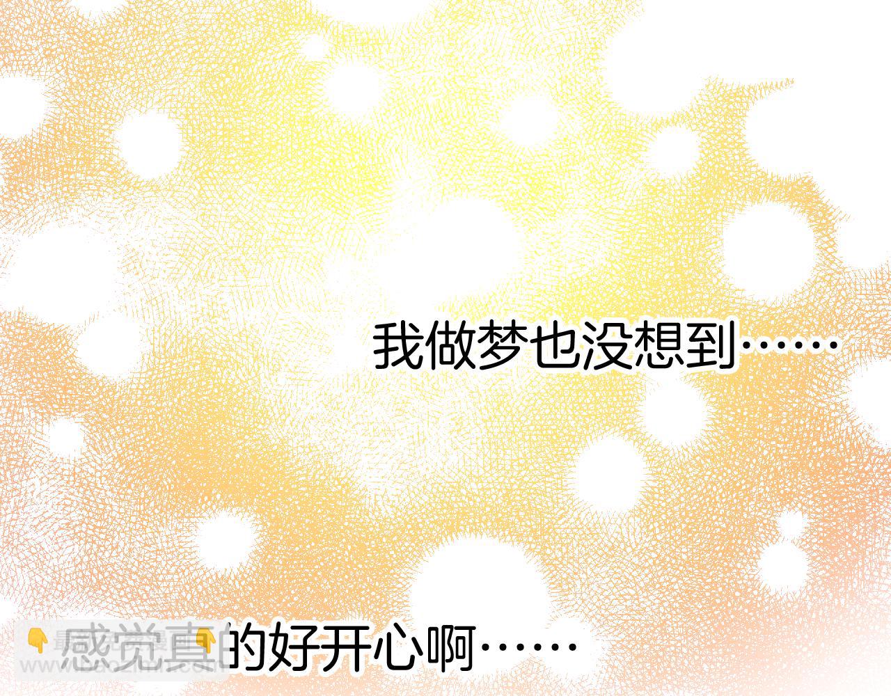 第36话 你喜欢戒指吗？(1/3)-第39话