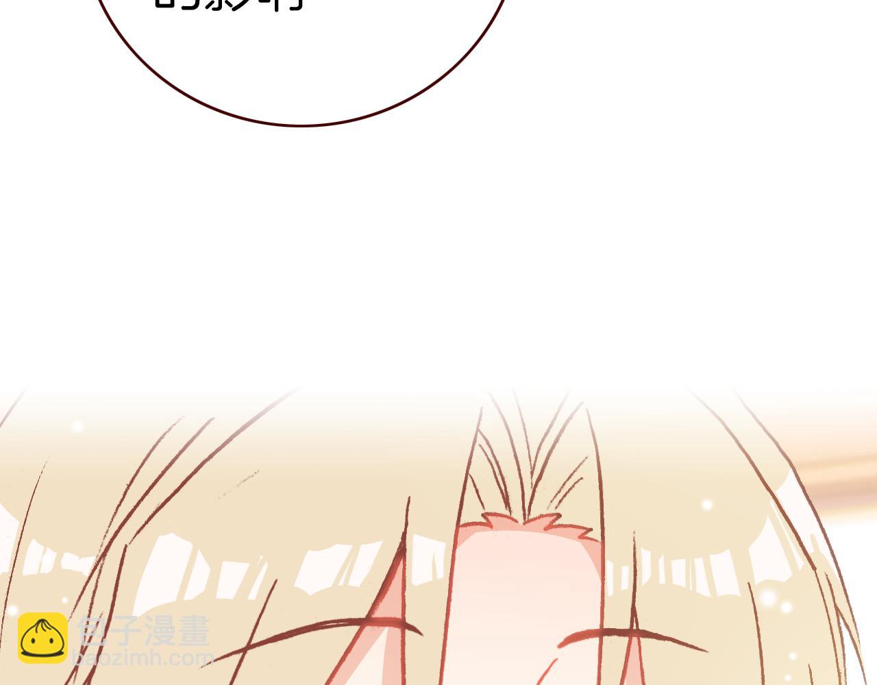 第36话 你喜欢戒指吗？(1/3)-第39话