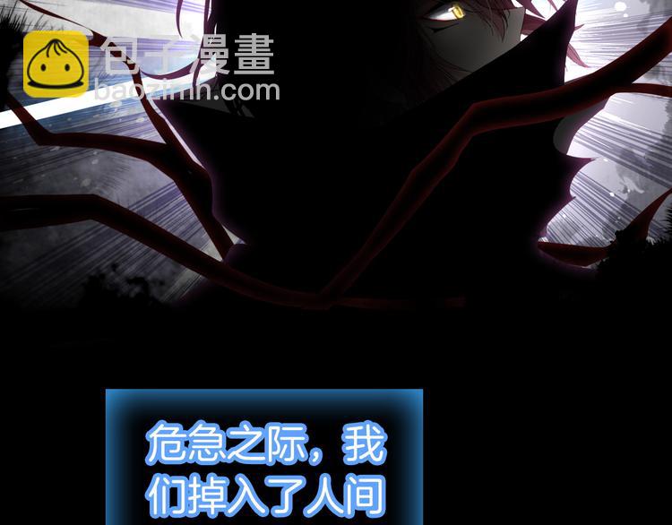 第5话 寻找&ldquo;七羽&rdquo;(1/2)-第5话