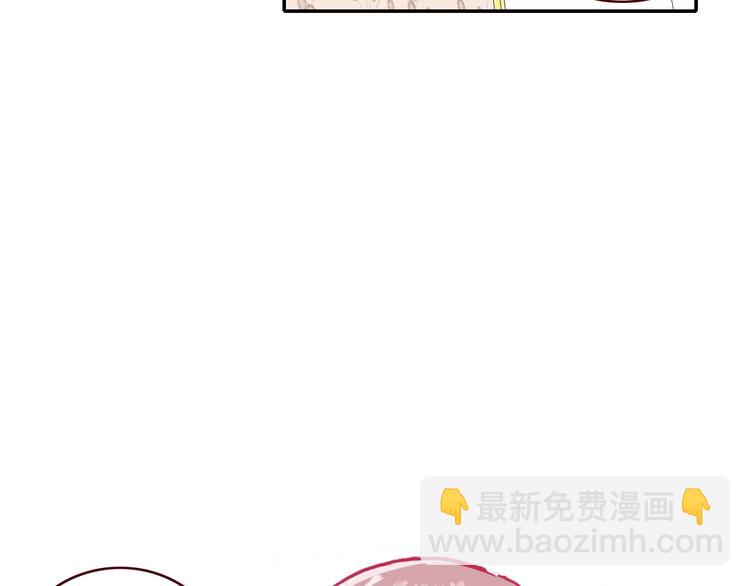 第5话 寻找&ldquo;七羽&rdquo;(1/2)-第5话