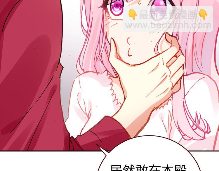 第5话 寻找&ldquo;七羽&rdquo;(1/2)-第5话