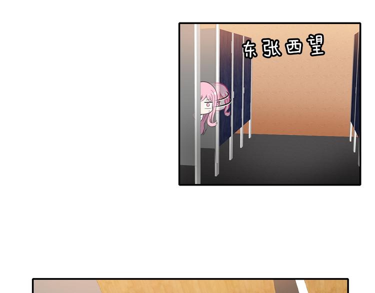第7话 王子的品味(1/2)-第7话