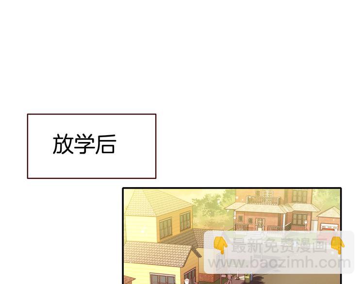 第7话 王子的品味(1/2)-第7话