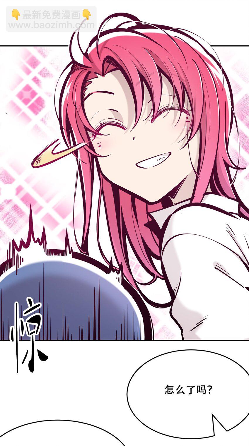 074 恶魔的身份究竟是？！-第101话