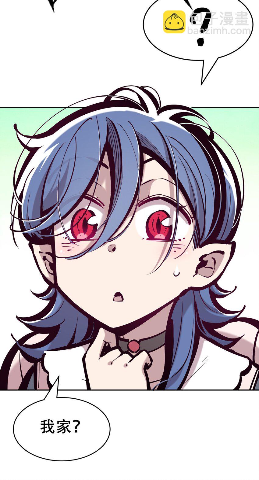 074 恶魔的身份究竟是？！-第101话