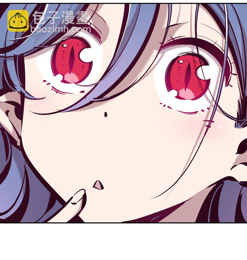 075 这个恶魔是弟弟？！(1/2)-第103话