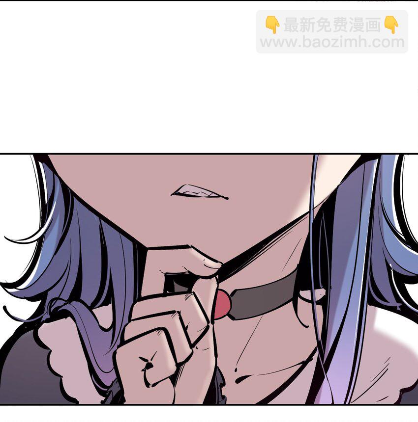075 这个恶魔是弟弟？！(1/2)-第103话