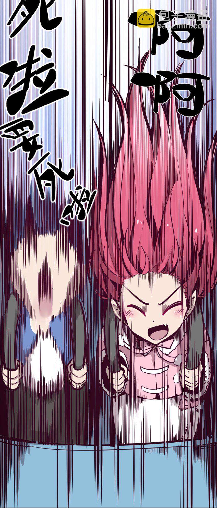 011 恶魔与天使的约会①(1/2)-第11话