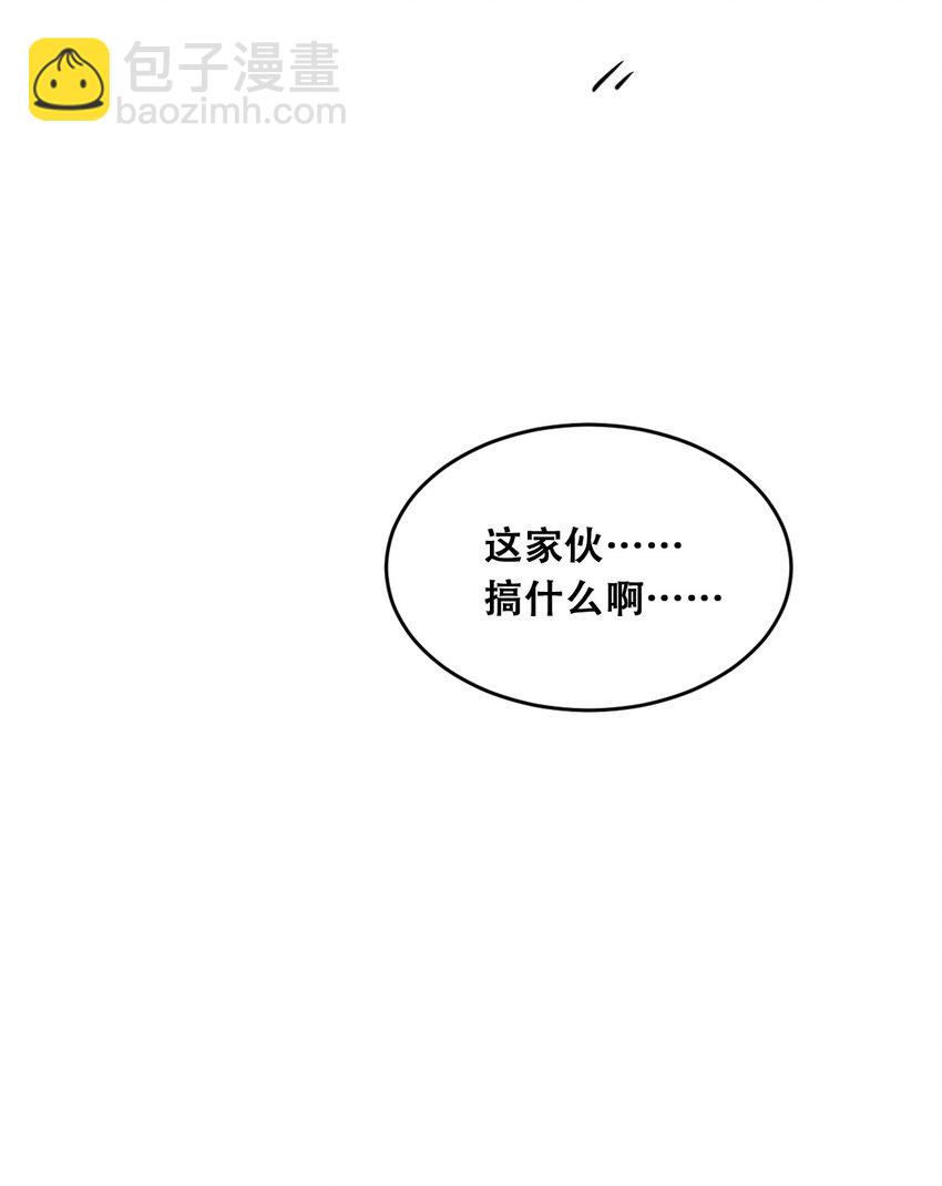 011 恶魔与天使的约会①(1/2)-第11话