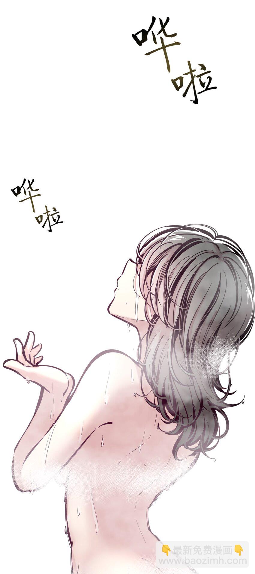 086 被暗袭的天使&middot;上-第117话