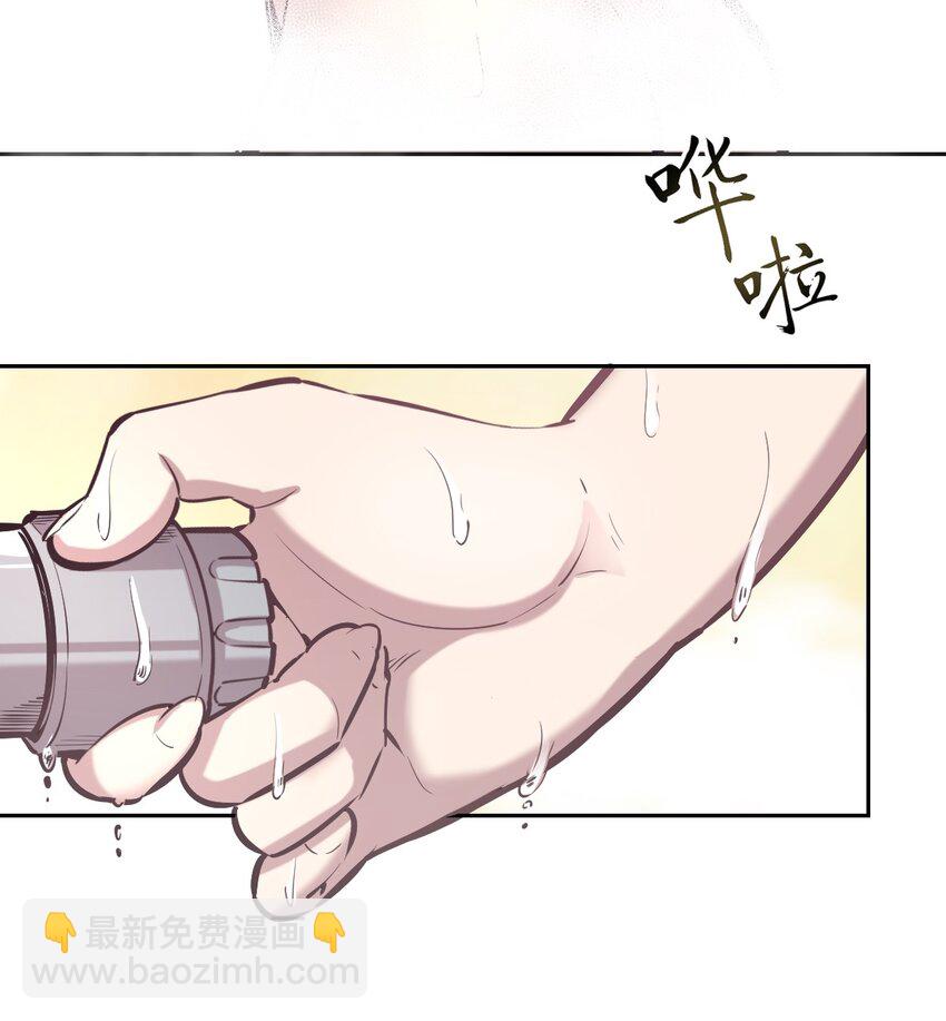 086 被暗袭的天使&middot;上-第117话