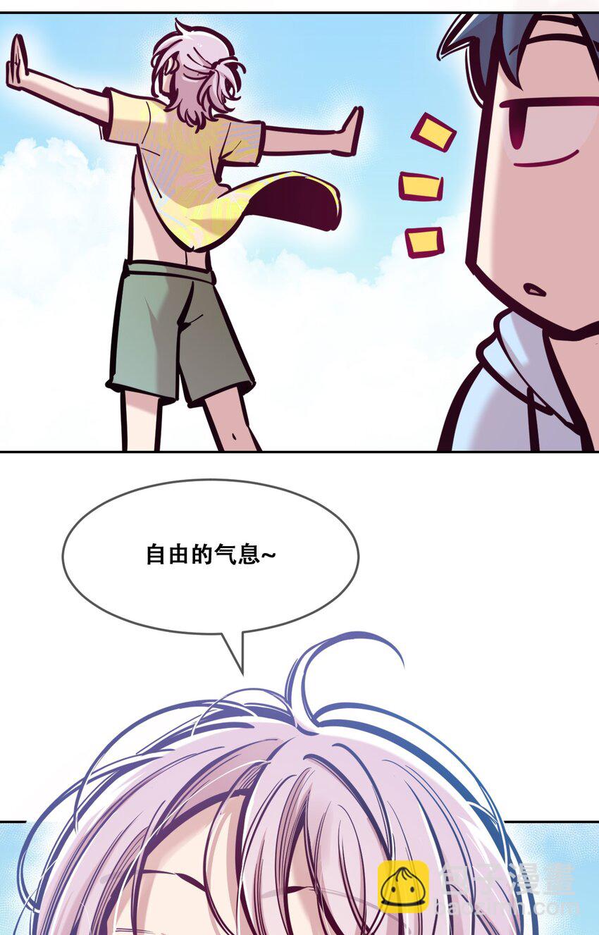 088 恶魔与天使的夏日之旅&middot;上(1/2)-第119话