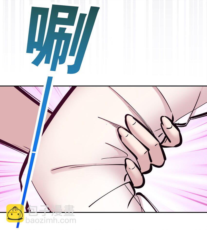 089 恶魔与天使的夏日之旅&middot;中(1/2)-第121话