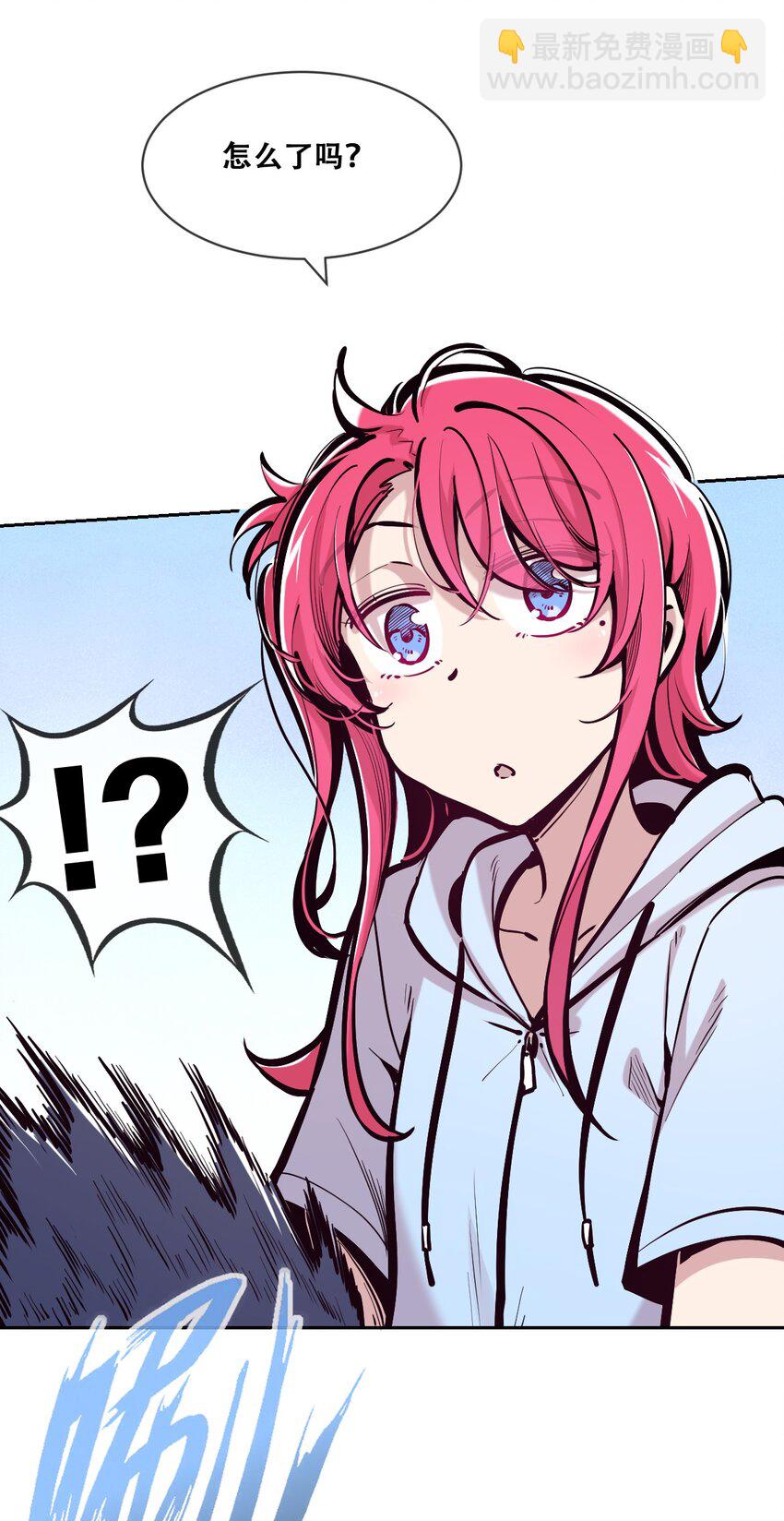 098 恶魔天使的孤岛求生记&middot;8-第131话