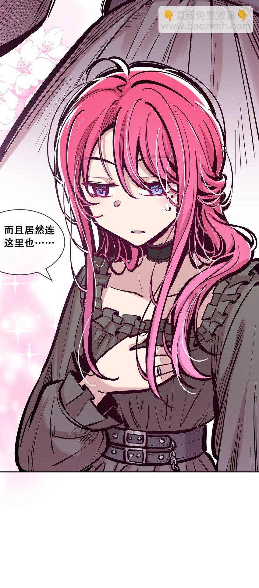 100 恶魔天使的孤岛求生记.9-第133话