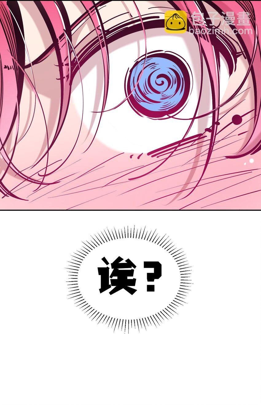 101 恶魔天使的孤岛求生记.11(1/2)-第135话