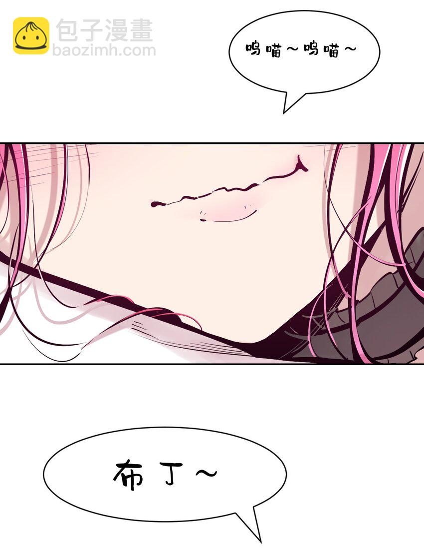 103 恶魔天使的孤岛求生记.13(1/2)-第137话
