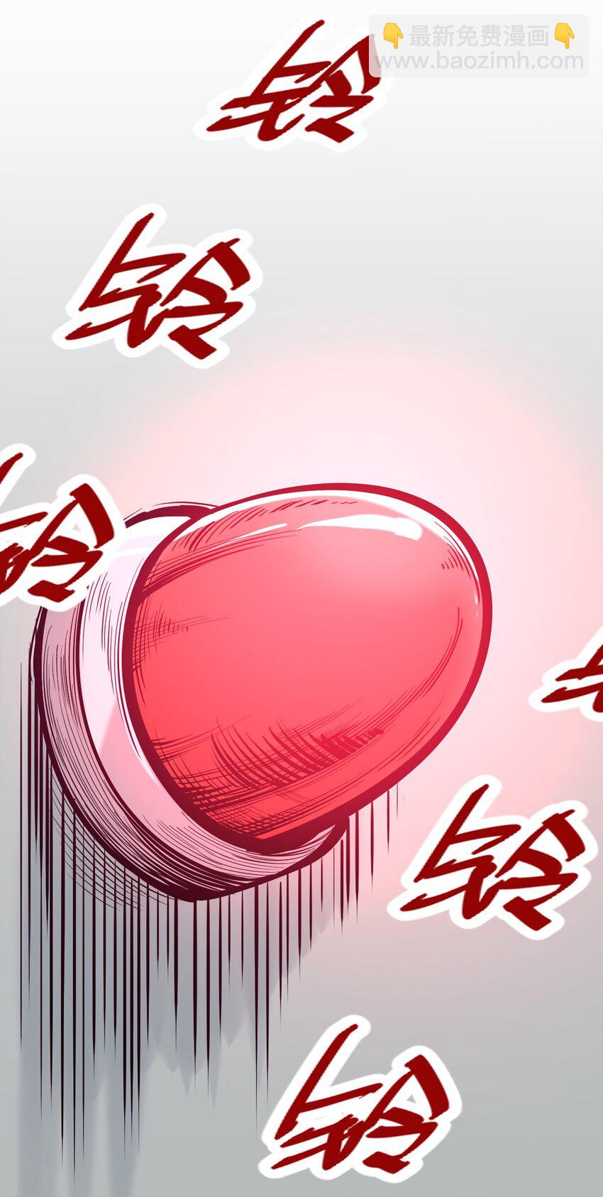 107 恶魔天使的孤岛求生记.17(1/2)-第143话