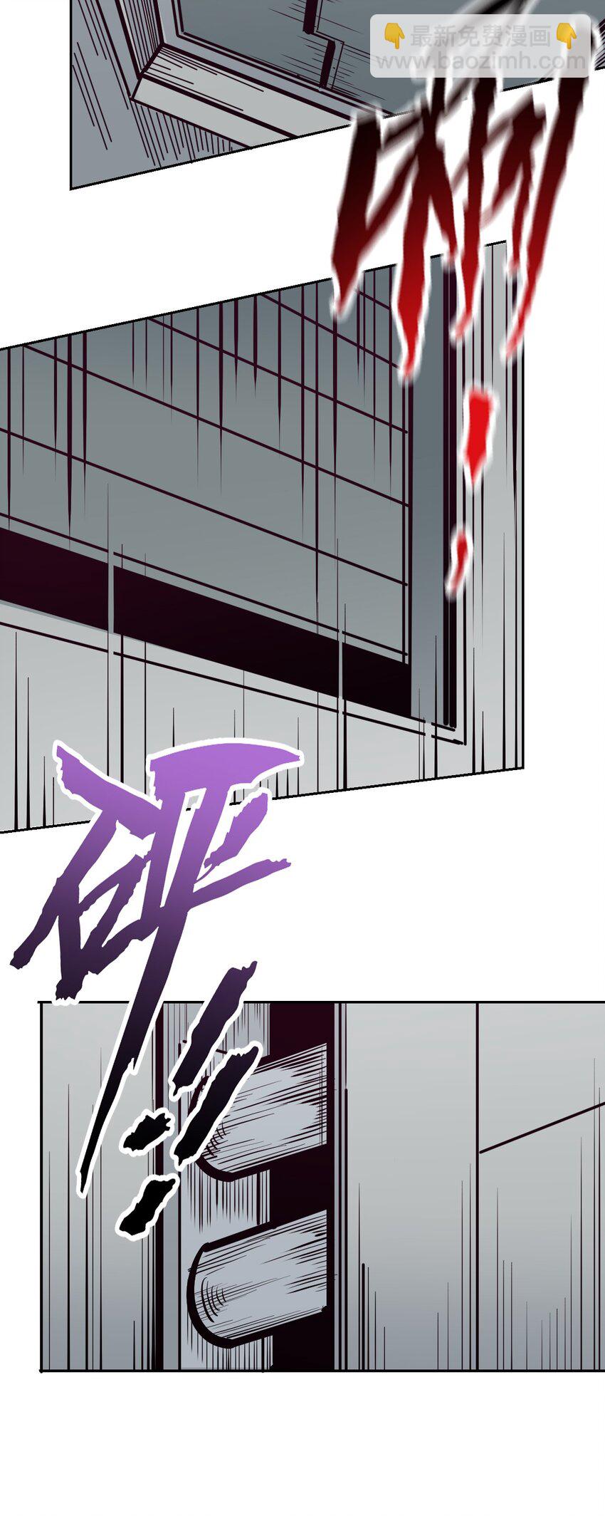 107 恶魔天使的孤岛求生记.17(1/2)-第143话