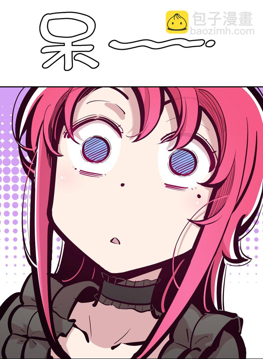 108 恶魔天使的孤岛求生记.18(1/2)-第145话