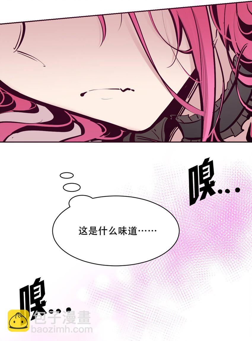 108 恶魔天使的孤岛求生记.18(1/2)-第145话
