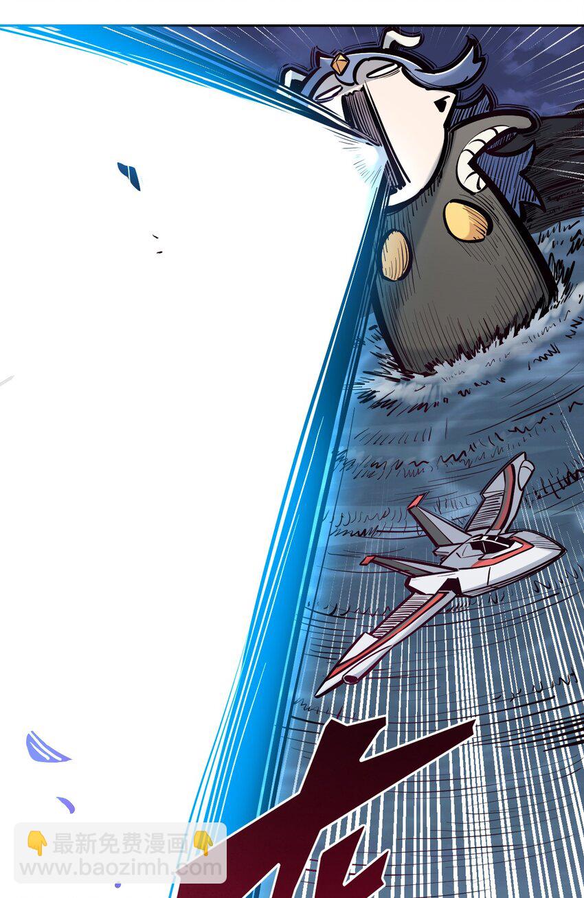 110 恶魔天使的孤岛求生记.20(1/2)-第147话