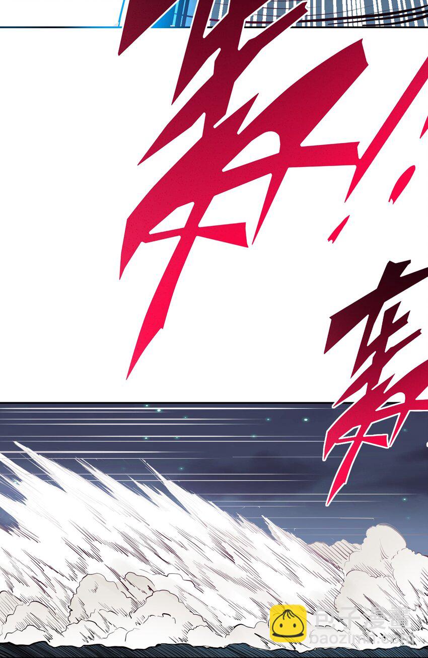 110 恶魔天使的孤岛求生记.20(1/2)-第147话
