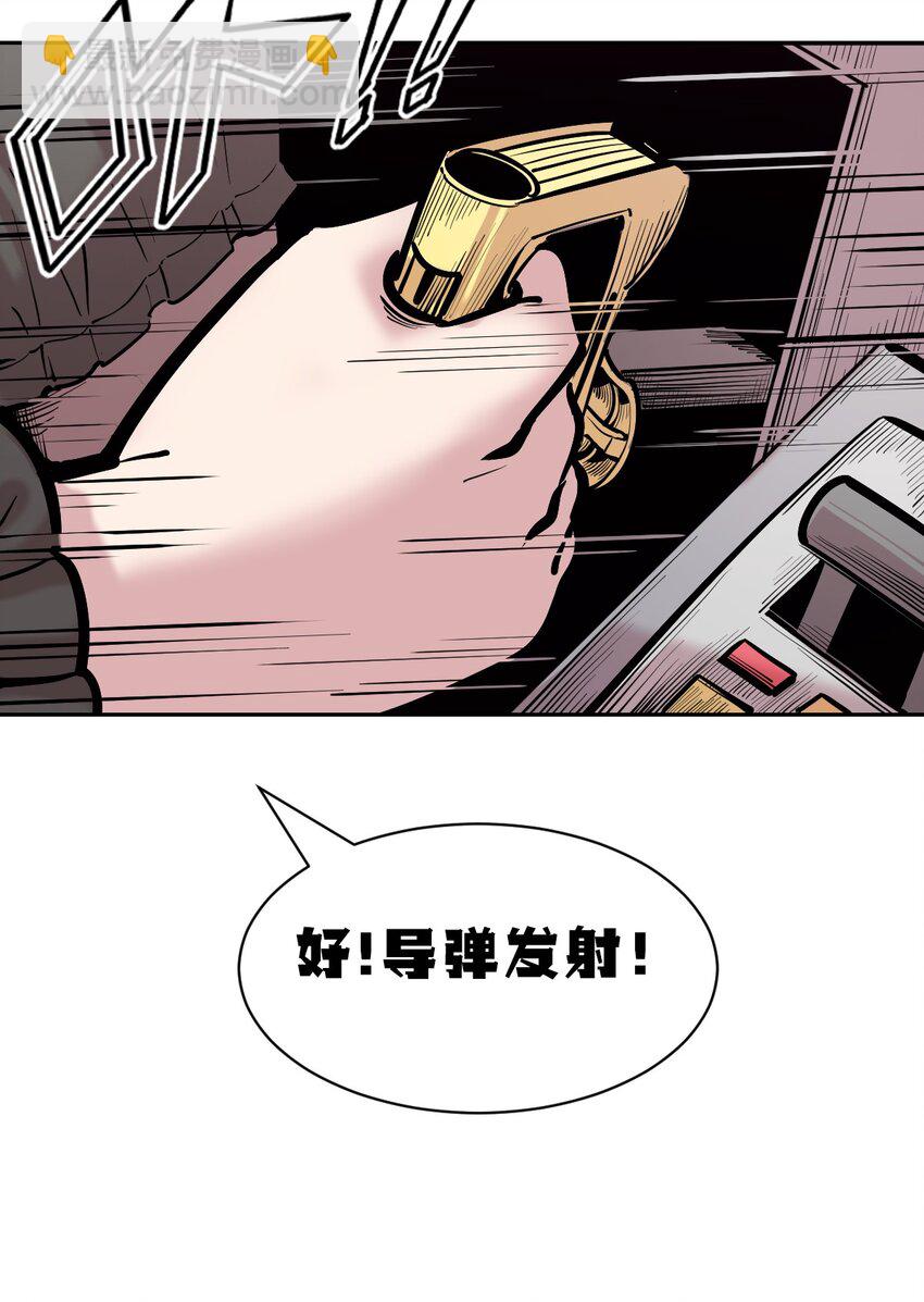 110 恶魔天使的孤岛求生记.20(1/2)-第147话