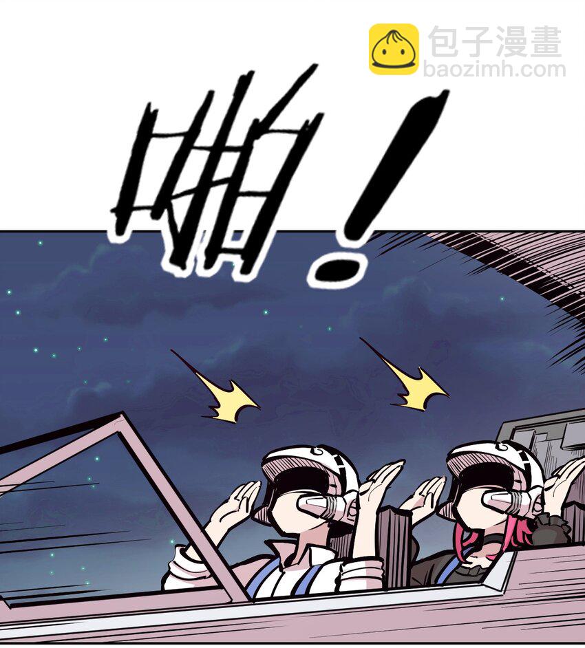 110 恶魔天使的孤岛求生记.20(1/2)-第147话
