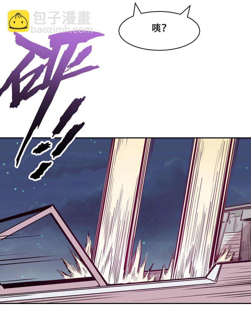 110 恶魔天使的孤岛求生记.20(1/2)-第147话