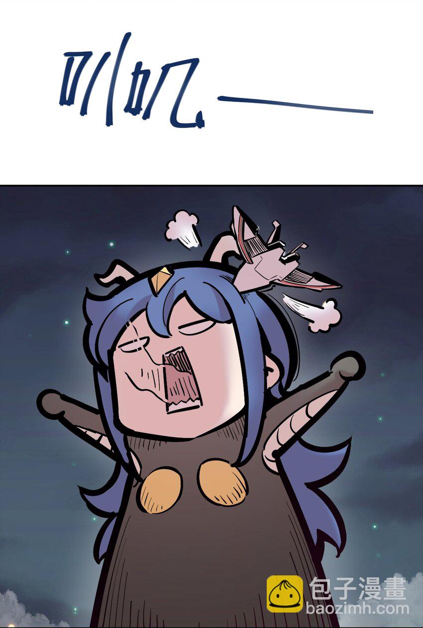 110 恶魔天使的孤岛求生记.20(1/2)-第147话