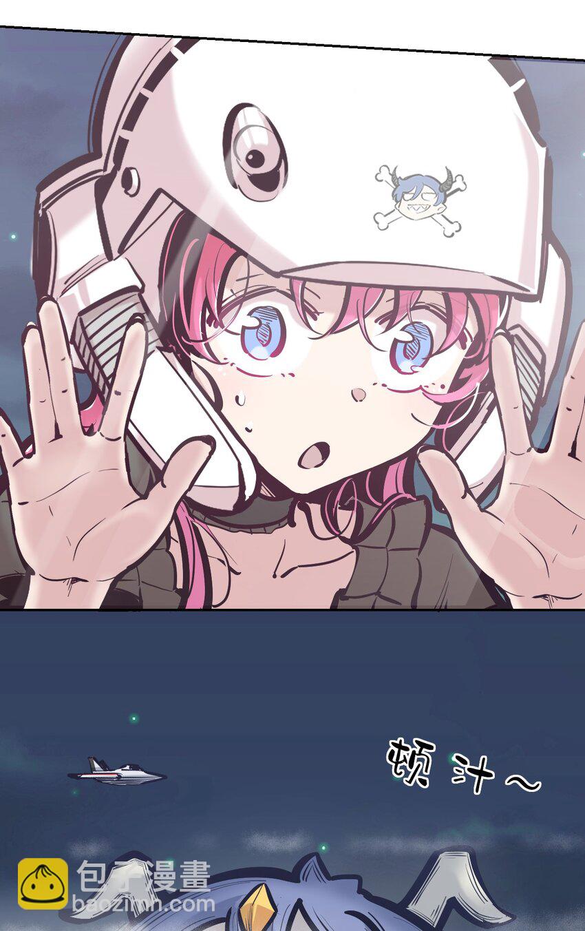 110 恶魔天使的孤岛求生记.20(1/2)-第147话