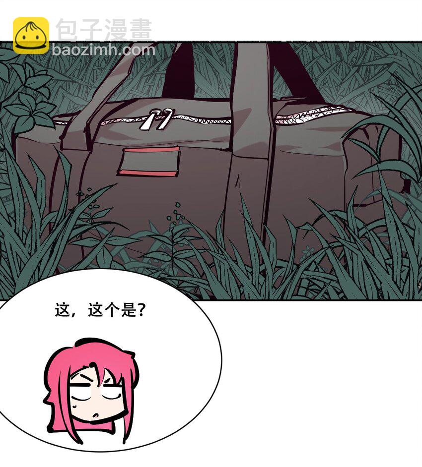 111 恶魔天使的孤岛求生记.21(1/2)-第149话