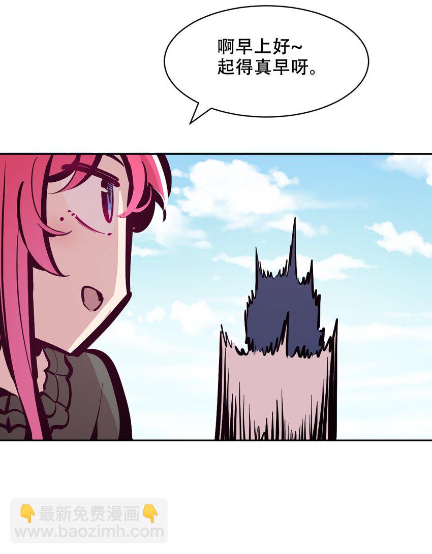 112 恶魔天使的孤岛求生记.22(1/3)-第151话