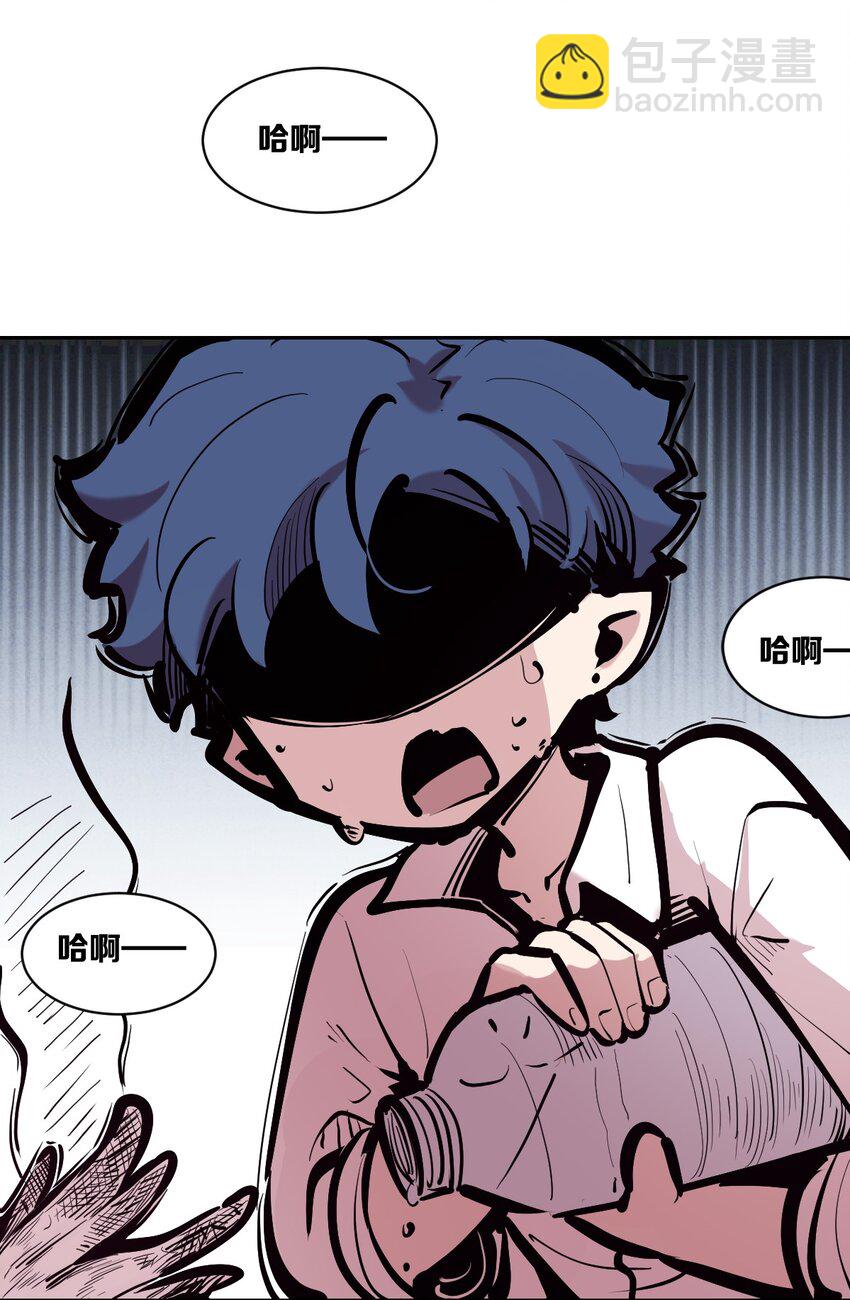 112 恶魔天使的孤岛求生记.22(1/3)-第151话