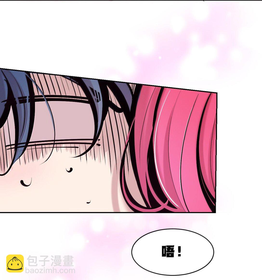 114 恶魔天使的孤岛求生记&middot;24（完）(1/2)-第153话