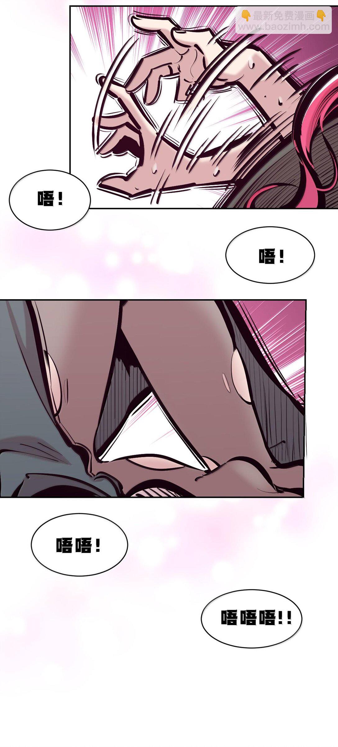 114 恶魔天使的孤岛求生记&middot;24（完）(1/2)-第153话