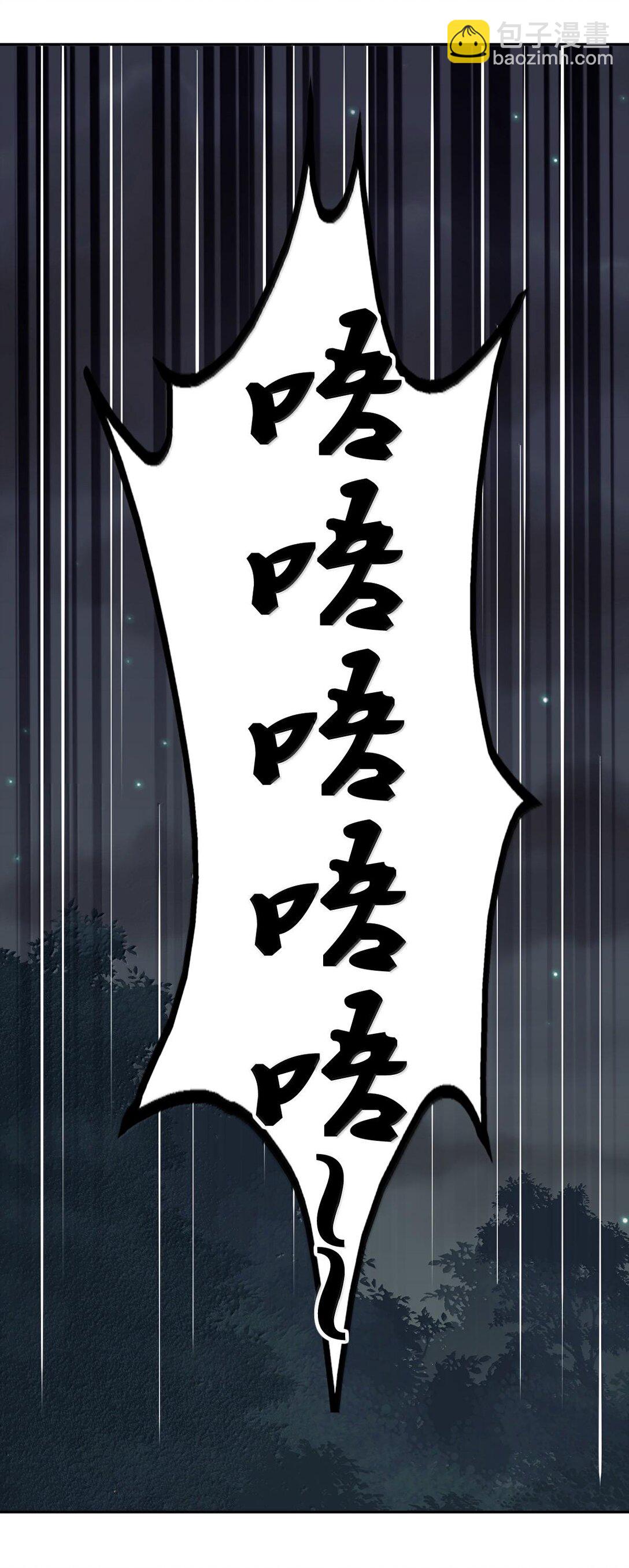 114 恶魔天使的孤岛求生记&middot;24（完）(1/2)-第153话