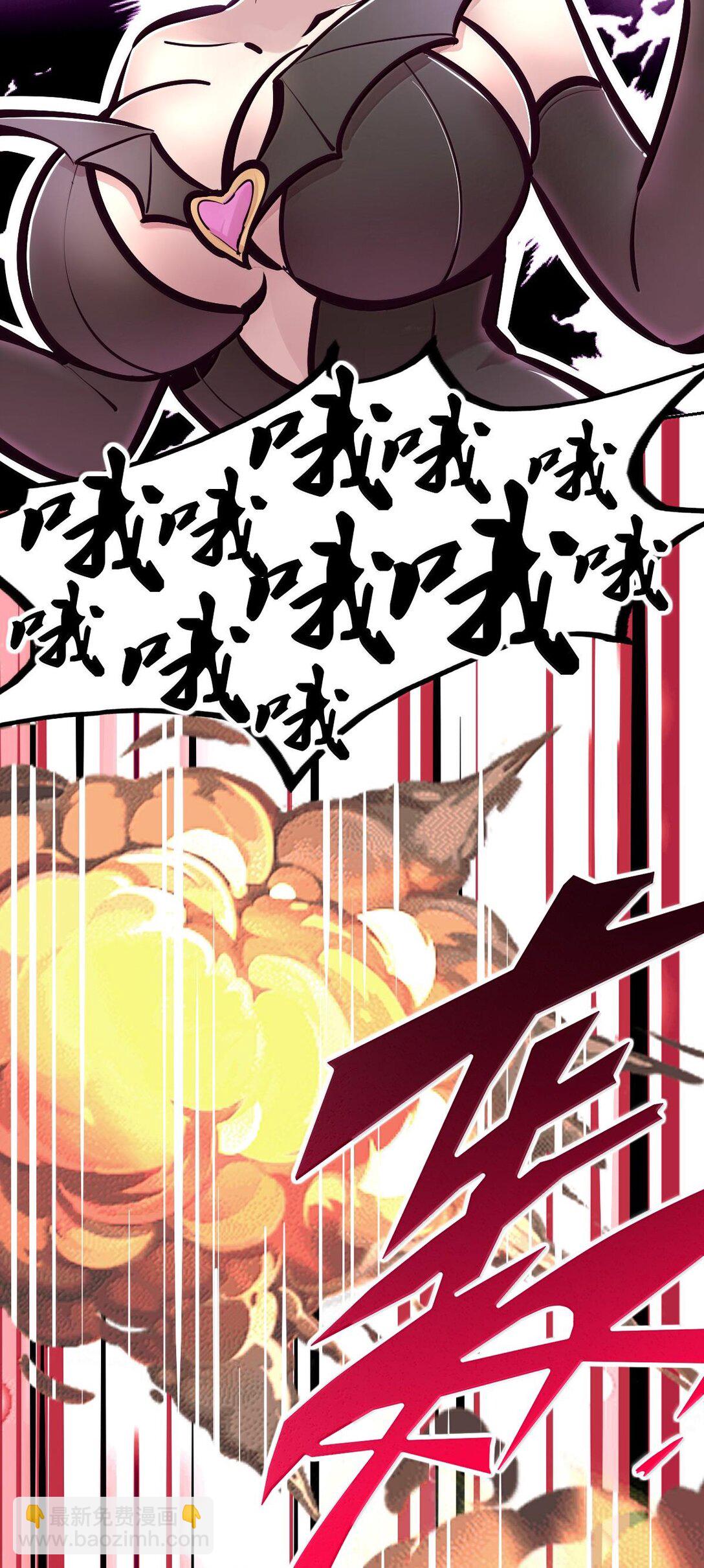 115 恶魔天使的孤岛求生记&middot;25(1/3)-第157话