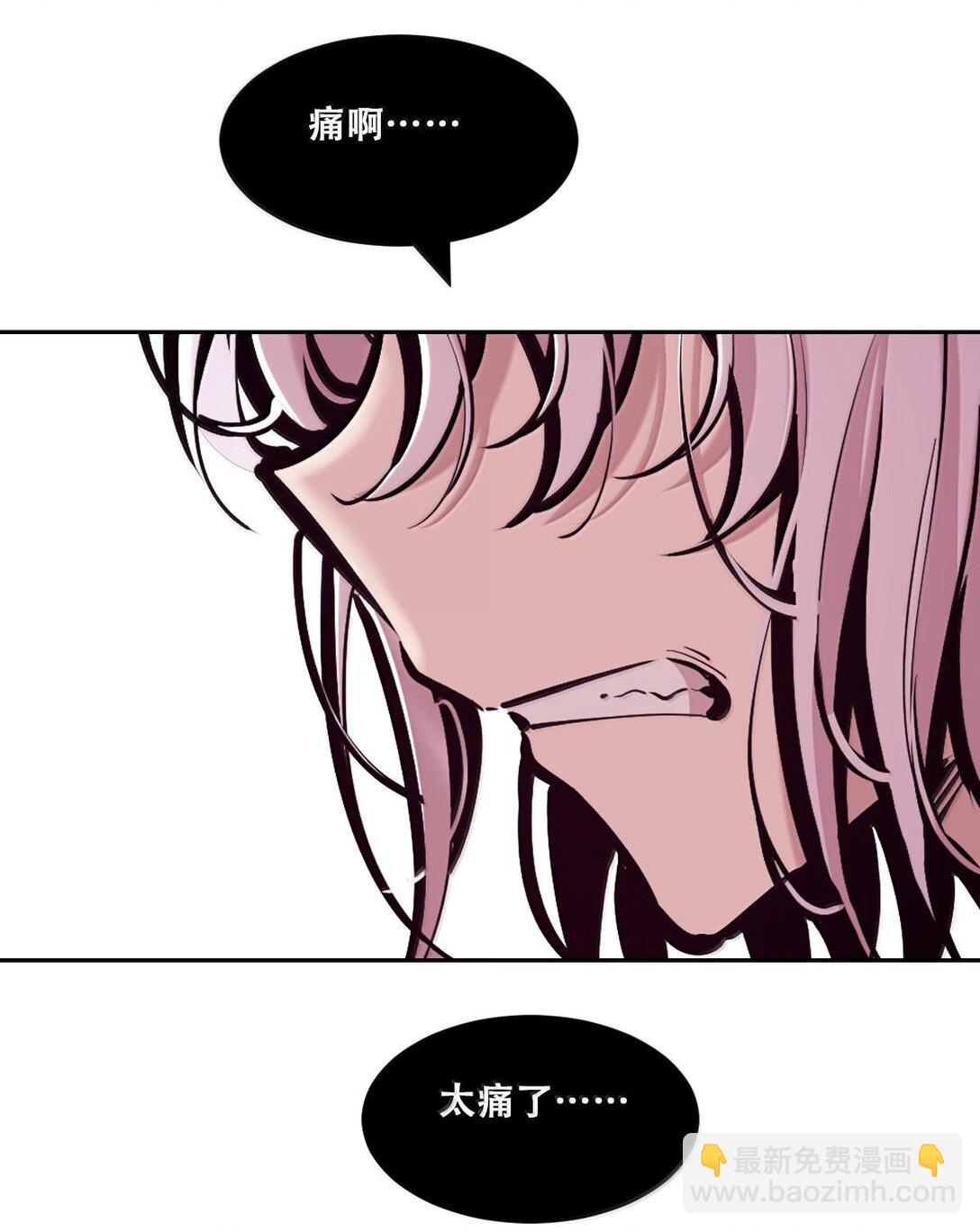 115 恶魔天使的孤岛求生记&middot;25(1/3)-第157话