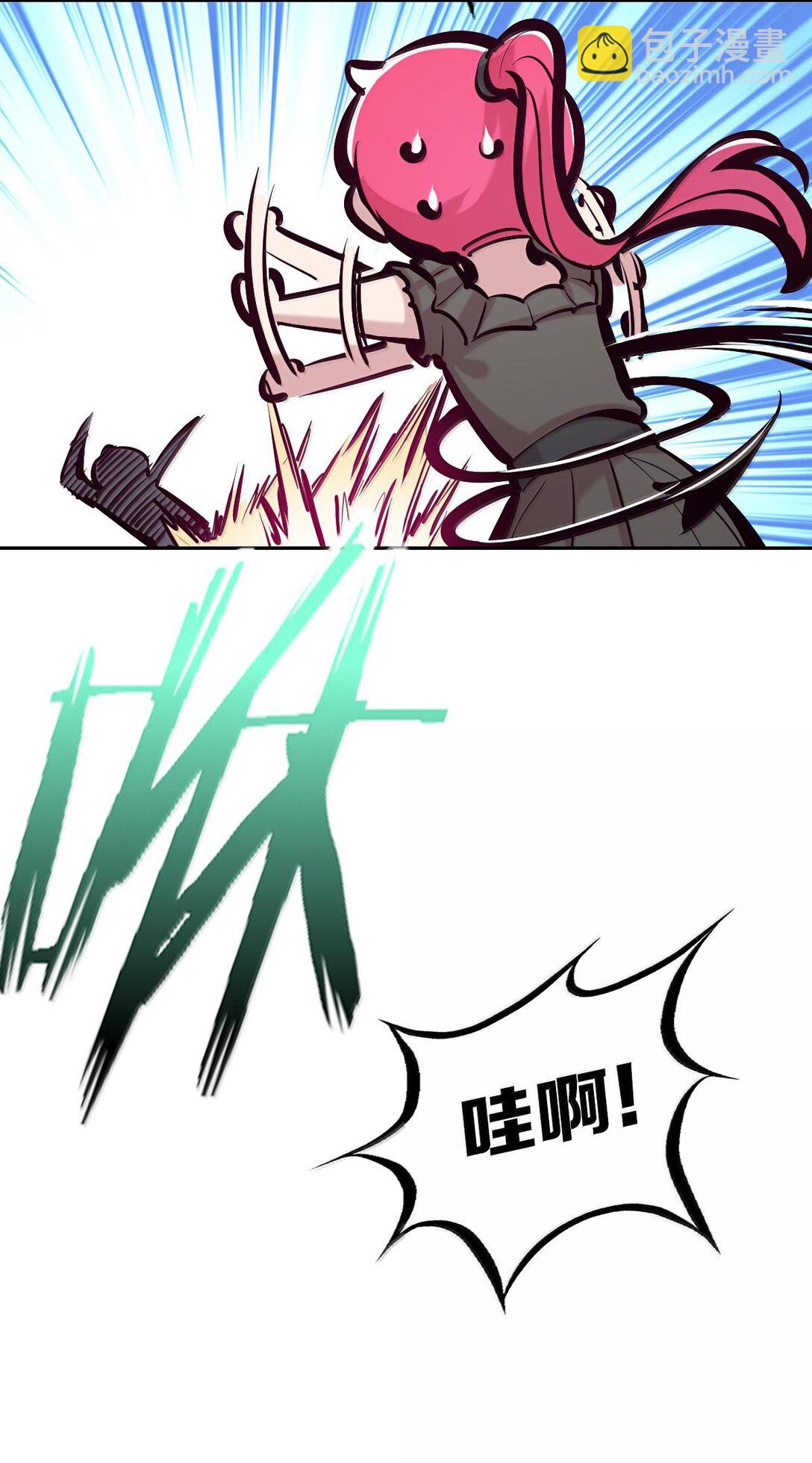 115 恶魔天使的孤岛求生记&middot;25(1/3)-第157话