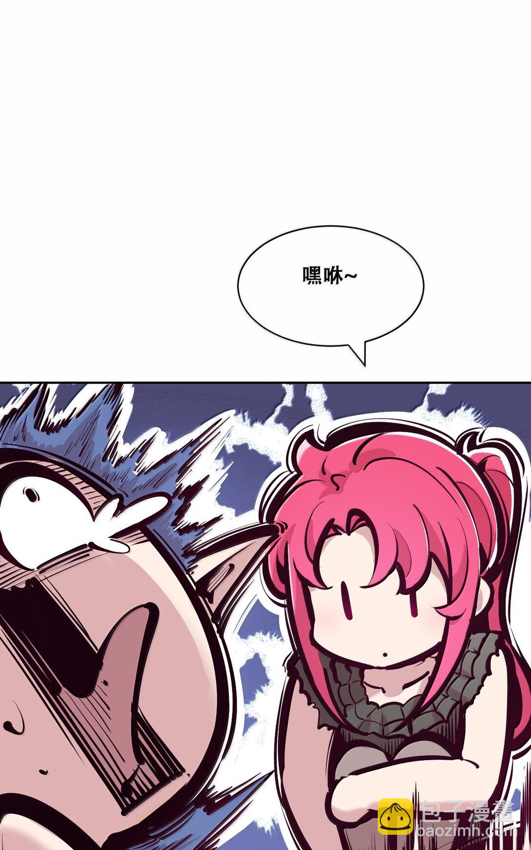 116 恶魔的秘密(1/2)-第155话