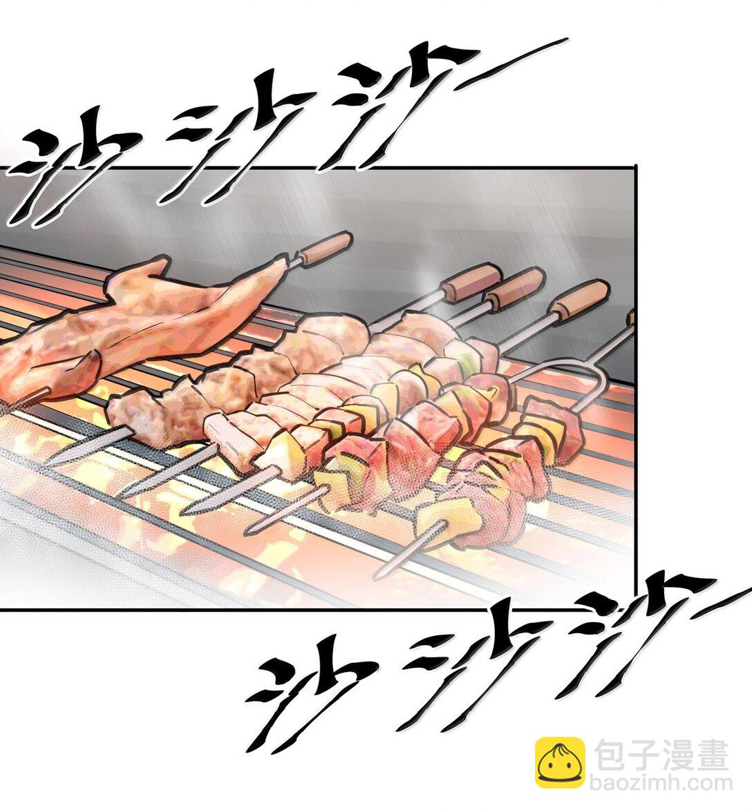 117 恶魔天使的孤岛求生记&middot;27(1/3)-第159话
