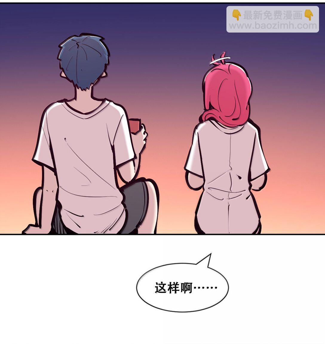 117 恶魔天使的孤岛求生记&middot;27(1/3)-第159话