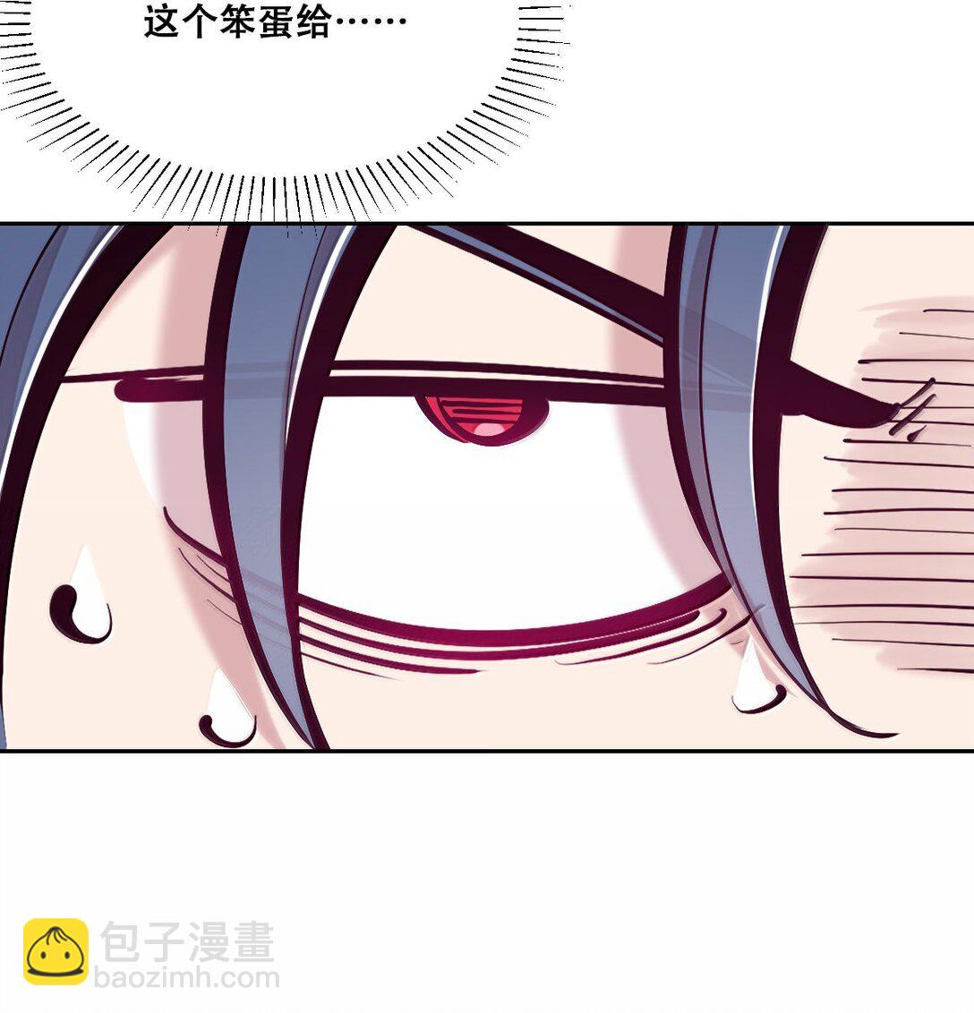 117 恶魔天使的孤岛求生记&middot;27(1/3)-第159话