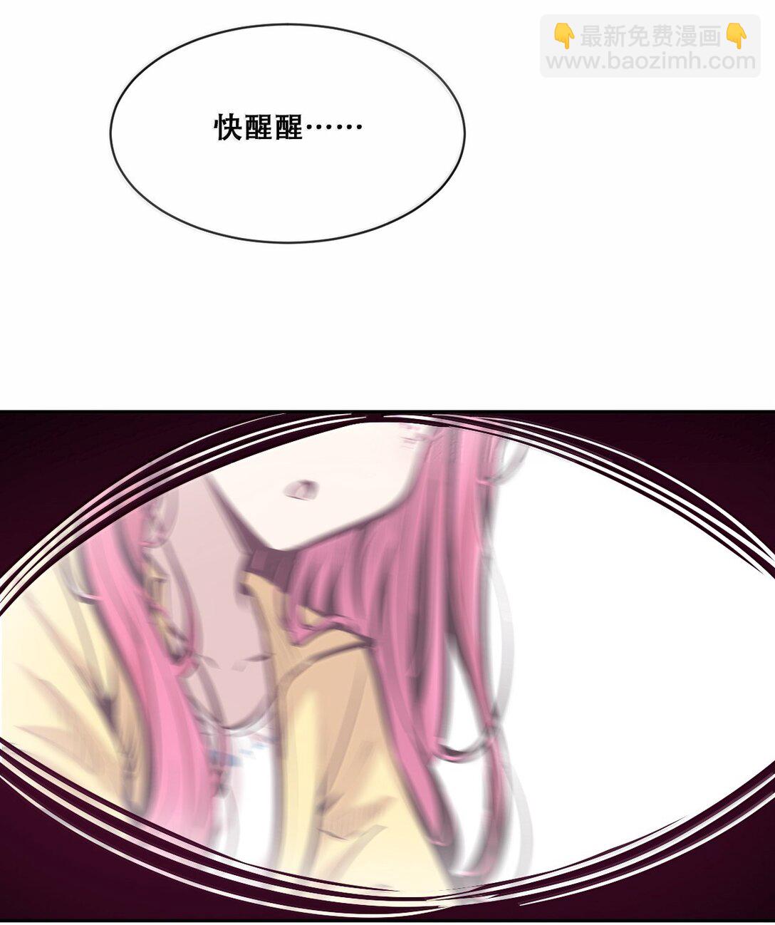 120 恶魔的变化&middot;新账旧账一起算！（上）(1/2)-第163话